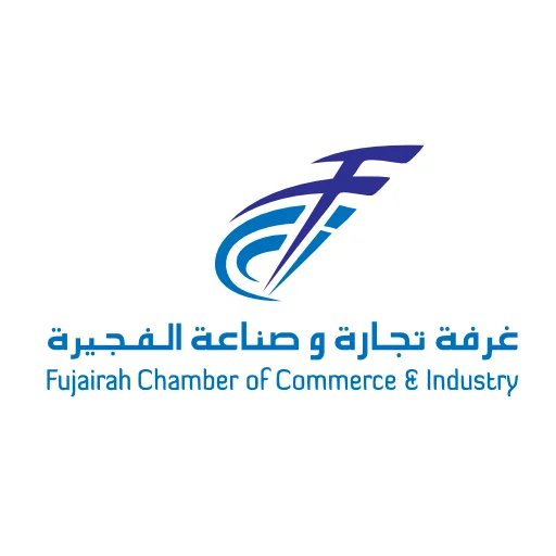 غرفة تجارة وصناعة الفجيرة