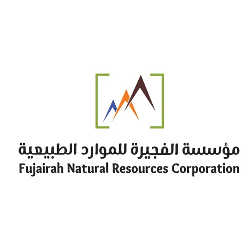 مؤسسة الفجيرة للموارد الطبيعية