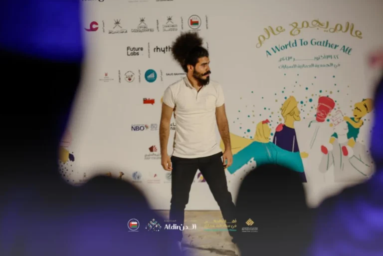مواطن VIP