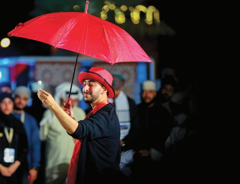 محطة انتظار